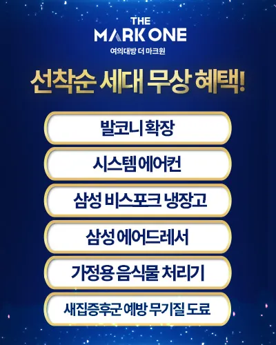 팝업이미지1